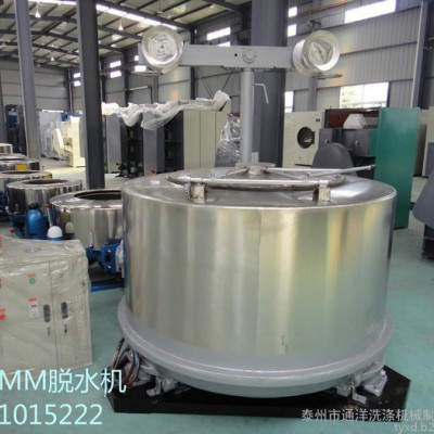 服裝廠牛仔噴砂機(jī)、水磨機(jī)、襪子染色機(jī)