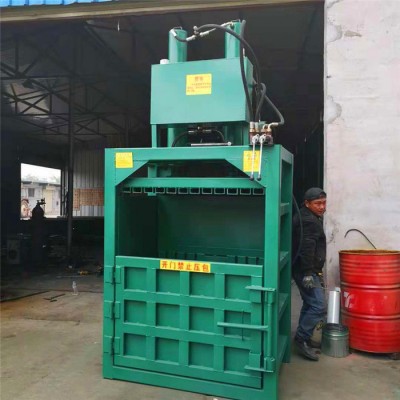 佳鑫機械 **廢料打包機 液壓廢紙箱打包機 **牛仔褲服裝打包機