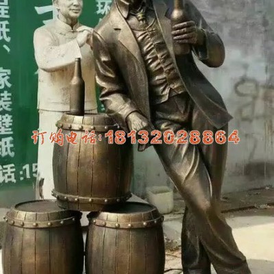 牛仔喝酒銅雕廣場人物雕塑