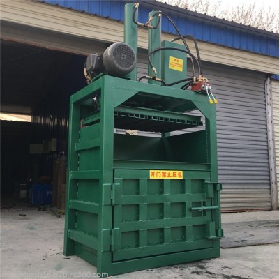 牛仔布頭下腳料壓塊機 噸袋立式液壓打包機 易拉罐液壓打塊機廠家