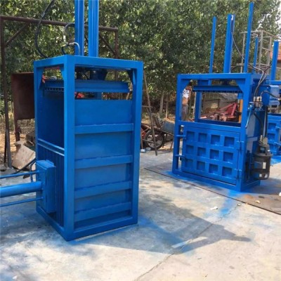 立式牛仔布匹打包機 富興機械定制樹枝稻殼液壓打包機