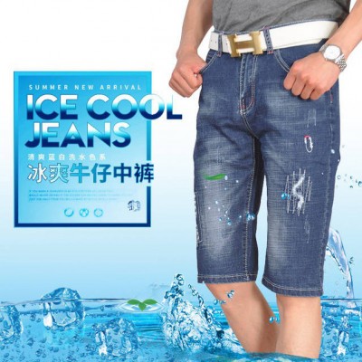 1號(hào)倉庫 38元牛仔褲夏款牛仔褲、熱褲到貨   牛仔褲加盟店  牛仔批發(fā)