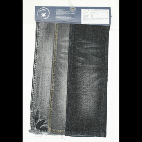 千億梭/HYJ58BK硫化黑彈力牛仔布現(xiàn)貨系列 牛仔面料