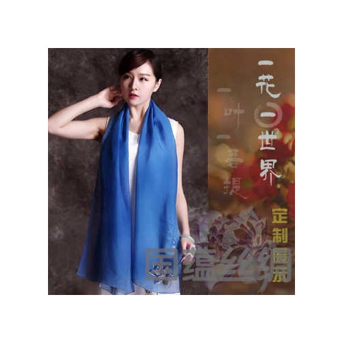 韓作云 北京真絲圍巾批發