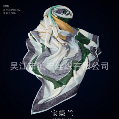 真絲絲巾 秋冬新款真絲圍巾 低調(diào)奢華 ** 禮盒裝