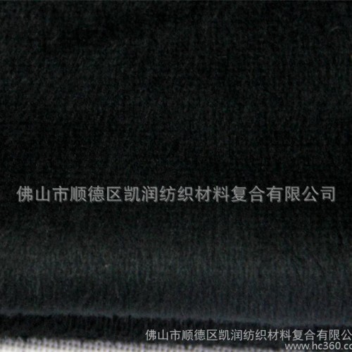 【秋冬保暖】紹毛絨牛仔布 復合加毛絨牛仔布面料