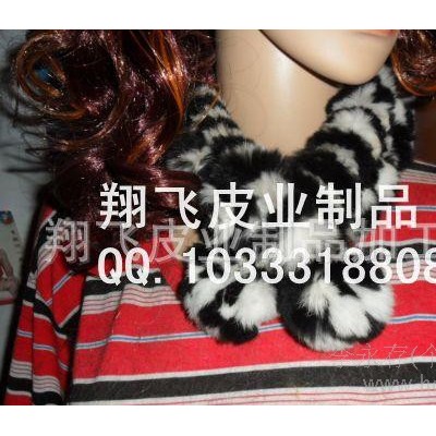 供應獺兔皮毛 皮草 圍脖 小款式 獺兔毛圍巾 獺兔毛小圍巾 小款圍脖小