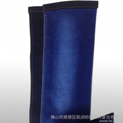 專業(yè)生產牛仔布復合搖粒絨長毛絨格仔布
