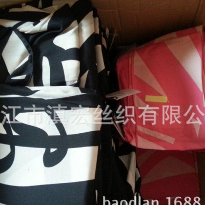 真絲絲巾 清倉 大方巾大長巾 外貿(mào)尾單真絲圍巾清倉