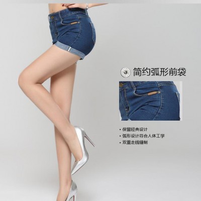 直銷女裝大碼短褲　韓版牛仔褲　卷邊牛仔短褲　一件代發