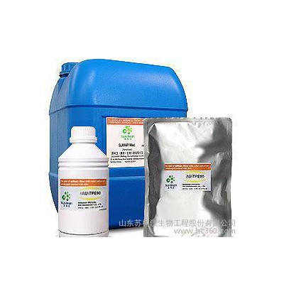 牛仔布洗滌酵素