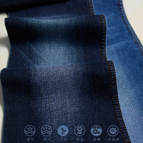 廠家現(xiàn)貨 10+10支彈力竹節(jié)水洗牛仔布 秋冬 春季韓風(fēng)必備牛仔面料 服裝 褲裝 時(shí)裝牛仔棉布