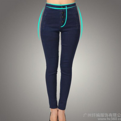 松緊中腰牛仔褲排扣彈力收腹牛仔褲顯瘦女士長褲小腳褲甜美鉛筆褲