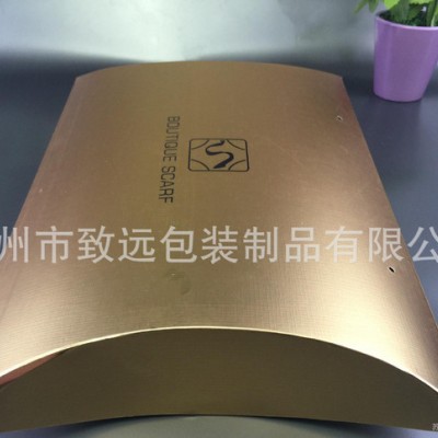 特價 元寶禮品盒 絲巾禮物包裝盒 圍巾包裝盒 定做包郵