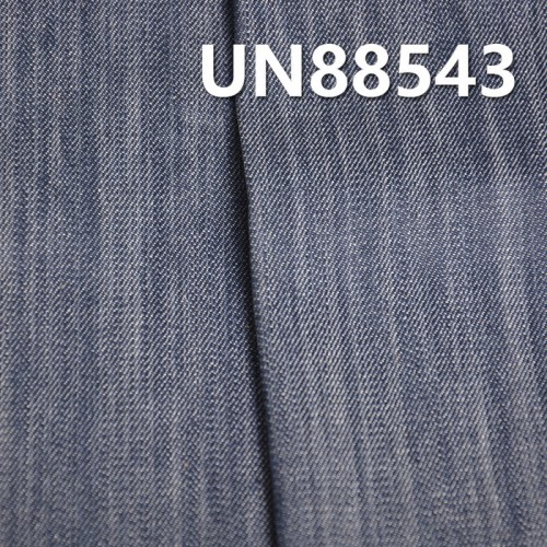 UN88543 全棉竹節右斜紋牛仔 58/59 6.5oz
