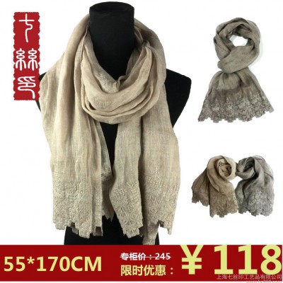 冬季 余單 亞麻純色長巾 韓版百搭 海故事春秋女圍巾絲巾學(xué)生情侶