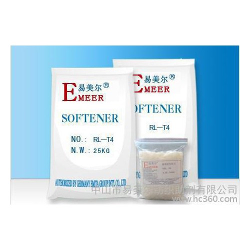 軟片 牛仔軟片 染整廠專用軟片 RL-T4