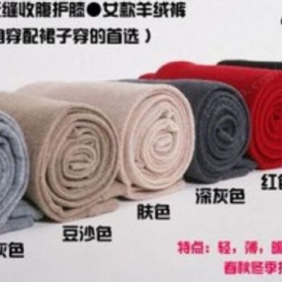 杉衣諾 羊絨褲 女式羊絨打底褲女士新款羊毛褲修身保暖褲清倉                本款實物采用蜂窩針