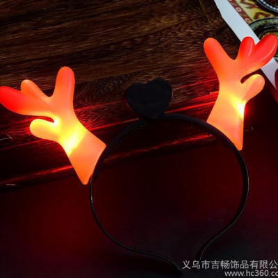 圣誕節(jié)特價(jià)舞會(huì)七彩電子發(fā)光鹿角頭箍兒童頭飾閃光夜光演唱會(huì)道具