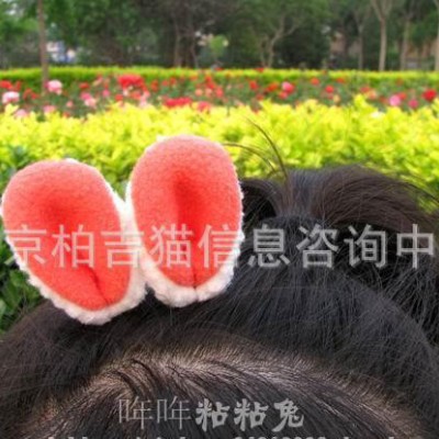 【誠信商家】獨特設計兔耳朵發夾貓發飾寶寶發卡頭飾顏色可選