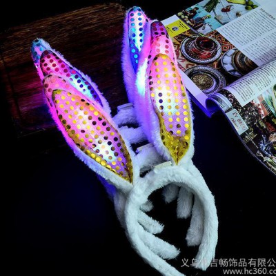 圣誕節(jié)發(fā)光兔耳朵發(fā)箍閃光兔子頭飾兔美人發(fā)箍演唱會(huì)聚會(huì)道具