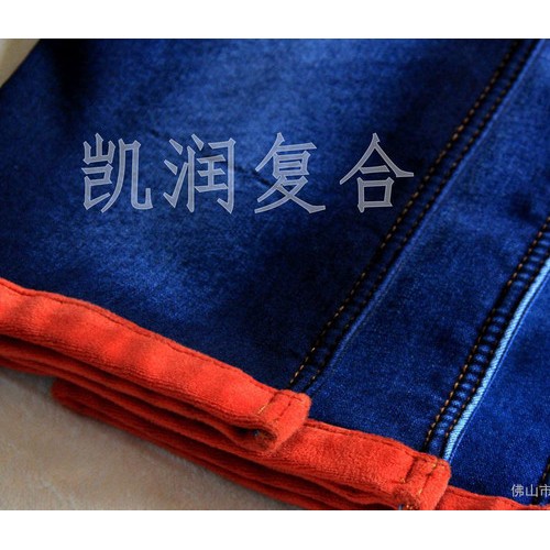 超柔絨復合布面料 牛仔復合布 復合家紡布牛仔服裝面料