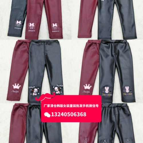 河南鄭州童裝批發(fā)**東北棉服批發(fā)加絨加厚童裝牛仔褲批發(fā)中小童加厚牛仔褲棉褲批發(fā)