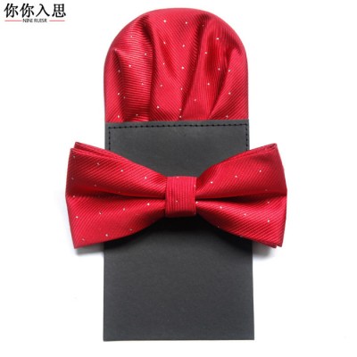 你你入思 男士正裝商務結婚新郎婚禮 紅色領結口袋巾英倫韓版禮服