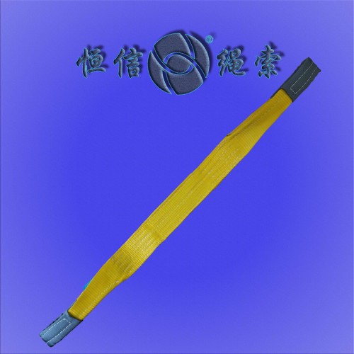 恒信 扁平吊裝帶 柔性吊裝帶  尼龍吊帶