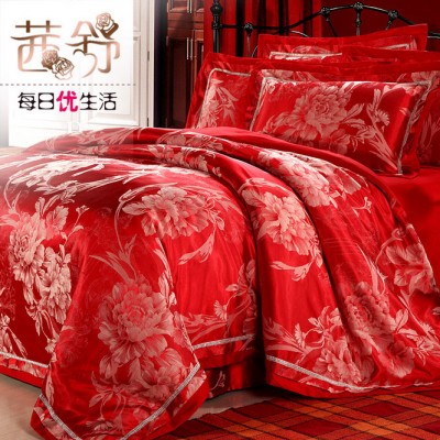 供應(yīng)茜舒家紡天絲棉貢緞提花四件套六件套