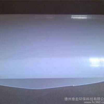 涵洞ECB土工膜 隧道EVA吊帶防水板 配熱熔墊片 HDPE吊帶防水板廠家直接供應