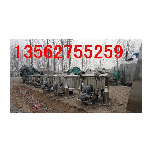 供應二手吊帶離心機價格低