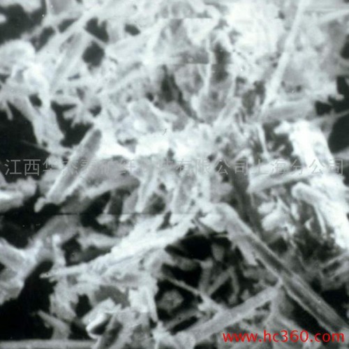 供應木漿替代品--造紙專用礦物纖維