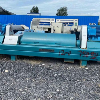 澤揚(yáng) 二手臥式離心機(jī) 二手臥螺離心機(jī) 二手吊帶離心機(jī)低價(jià)出售