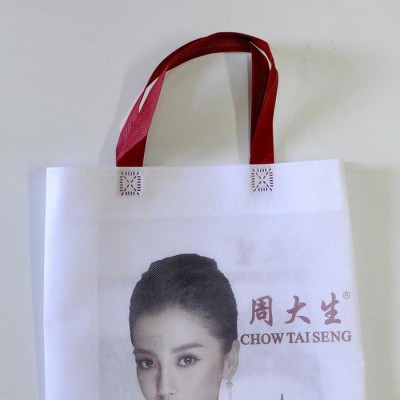 無紡布袋新產品，無紡布袋 彩印無紡布袋，照片級印刷效果，無版費，價格低，3000起做!