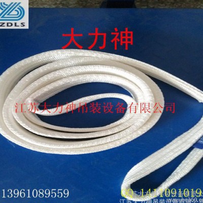 大力神直銷扁平吊帶 兩頭扣 扁平吊裝帶 5噸8米扁平吊帶 質量可靠