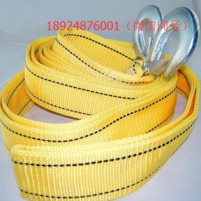 供應(yīng)冀力牌4噸圓形吊帶起重吊裝帶白色吊裝帶彩圓纖維吊裝帶