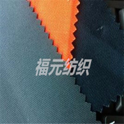 福元貢緞
