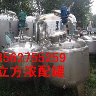 全新吊帶離心機二手價優點