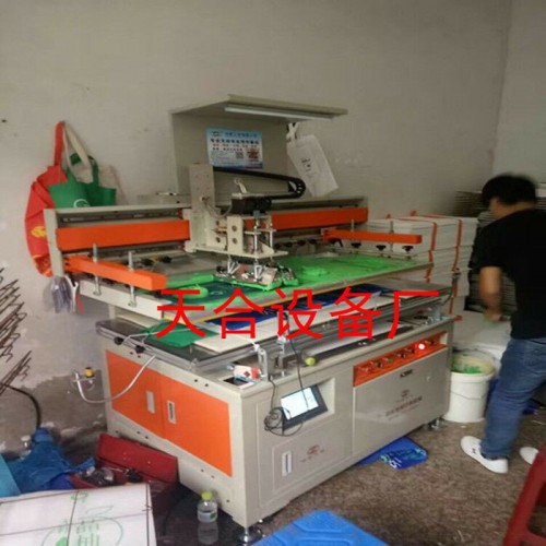 天合塑料膠板印刷機 凸版無紡布印刷機 超市背心用印刷機