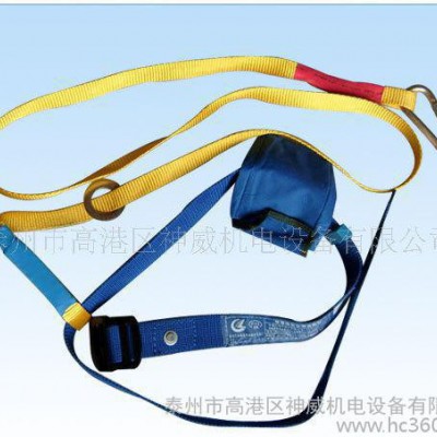 節后銷量王--O型吊帶 環形吊帶