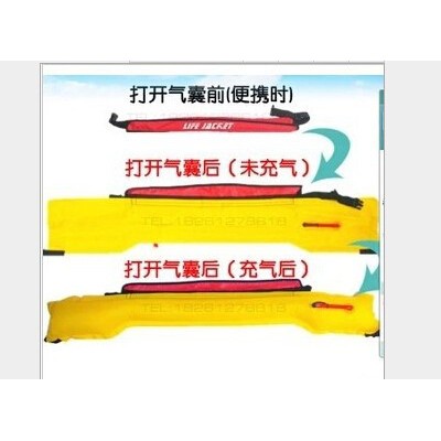 供應海吉牌DF86-5型救生衣  防汛救生衣，浮潛救生背心，救生圈 船用救生衣.DF86-5A 工作