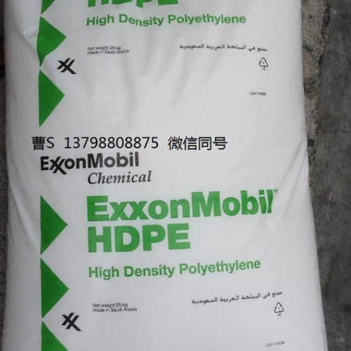 薄膜級HDPE HTA-001/埃克森美孚  背心袋原料
