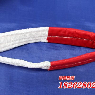 兩頭扣行車吊帶 扁平丙綸吊帶/白色吊帶8T*2M