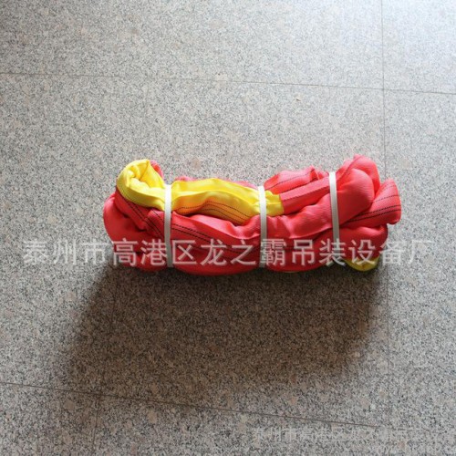 專業 柔性吊帶 低價出售