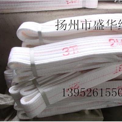 生產(chǎn)銷(xiāo)售高強(qiáng)防酸吊帶;柔性吊帶;吊繩