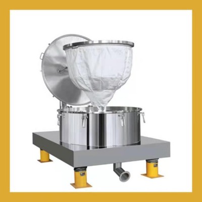 供應華祥PSD上部卸料平板式吊袋離心機  離心機  吊帶式離心機