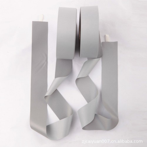 亮銀化纖反光布 5cm反光帶 背心反光條 衣用反光材料