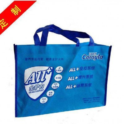 鞏義無紡布袋設(shè)計質(zhì)量可靠