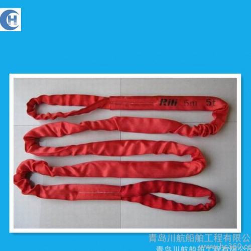 起重帶，吊帶，吊貨帶，環型吊帶，船用吊帶
